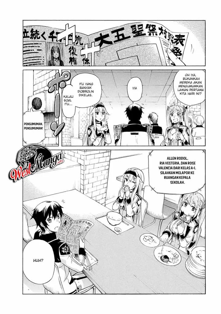image-komik-ichioku-nen-button-o-renda-shita-ore-wa-kizuitara-saikyou-ni-natteita-chapter-9.1-2/21