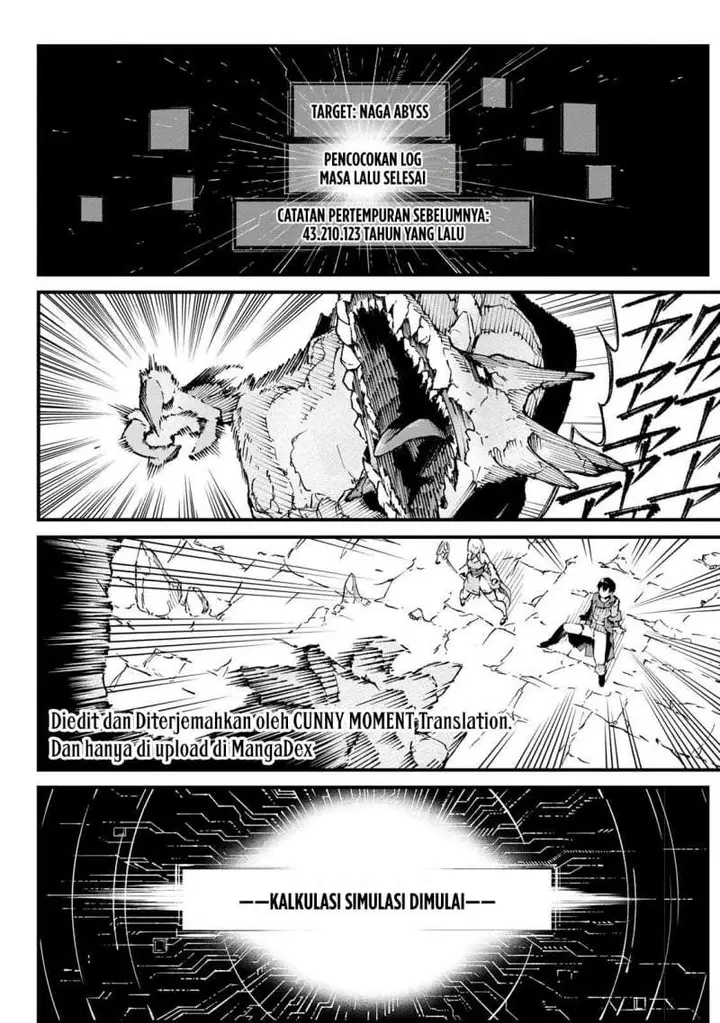 image-komik-ichiokunen-shugyou-no-mujikaku-kensei-chapter-1-1/51