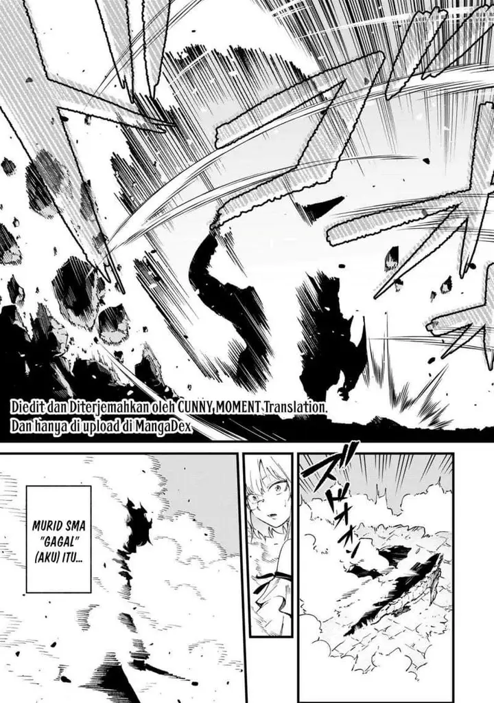 image-komik-ichiokunen-shugyou-no-mujikaku-kensei-chapter-1-2/51