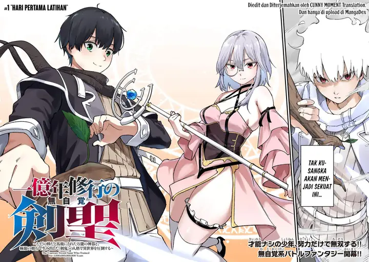 image-komik-ichiokunen-shugyou-no-mujikaku-kensei-chapter-1-3/51