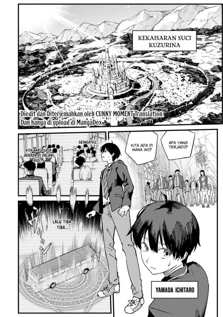 image-komik-ichiokunen-shugyou-no-mujikaku-kensei-chapter-1-4/51