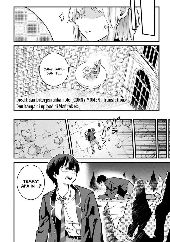 image-komik-ichiokunen-shugyou-no-mujikaku-kensei-chapter-1-16/51