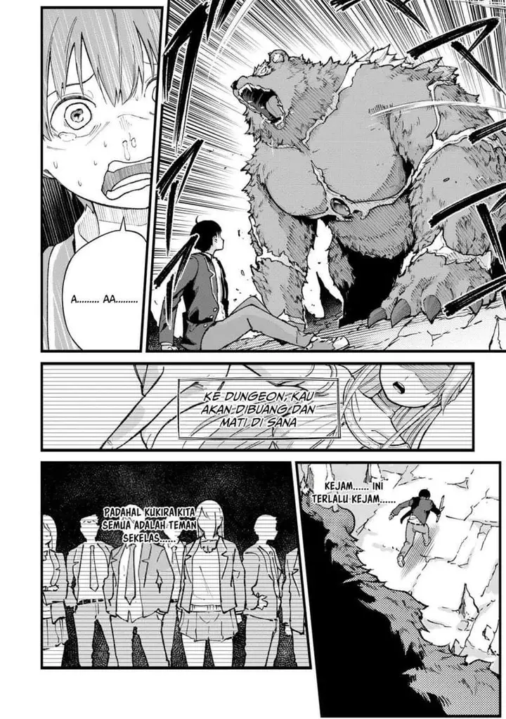 image-komik-ichiokunen-shugyou-no-mujikaku-kensei-chapter-1-18/51