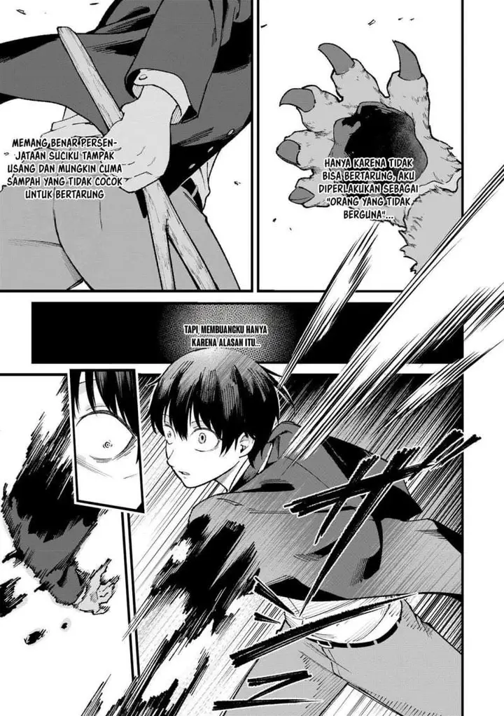 image-komik-ichiokunen-shugyou-no-mujikaku-kensei-chapter-1-19/51