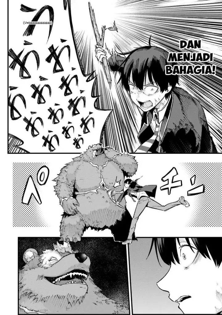 image-komik-ichiokunen-shugyou-no-mujikaku-kensei-chapter-1-26/51