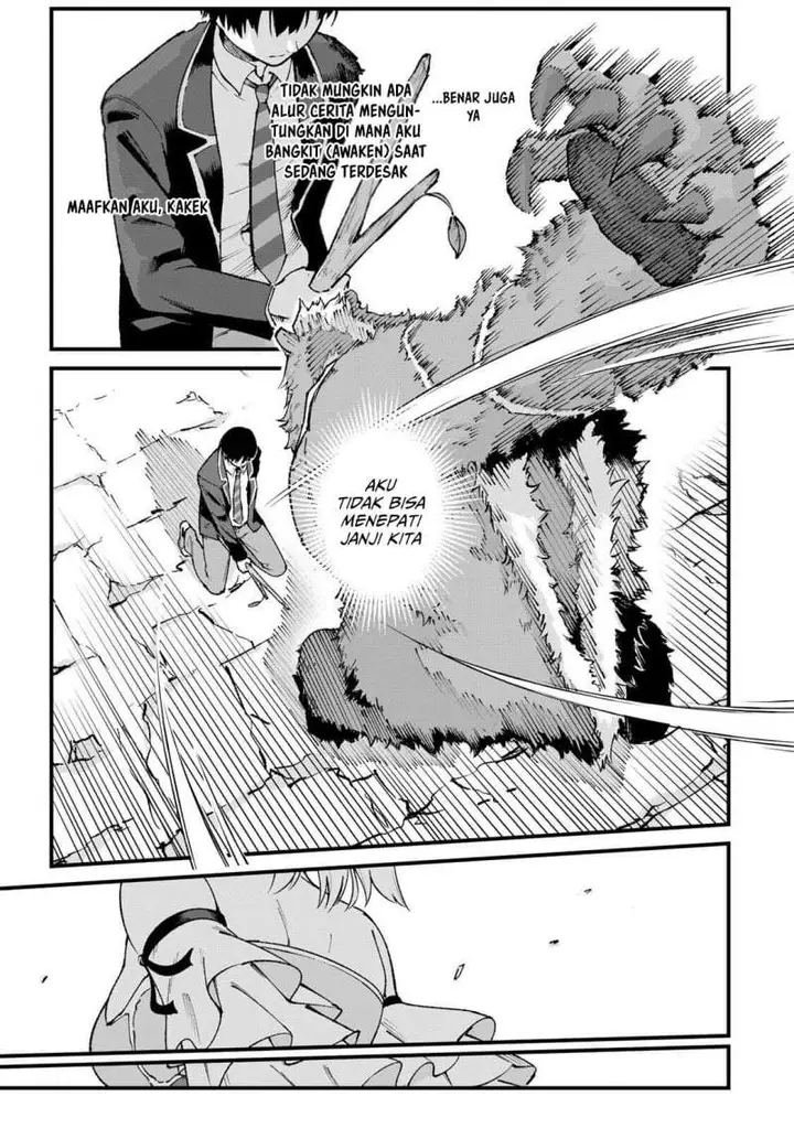 image-komik-ichiokunen-shugyou-no-mujikaku-kensei-chapter-1-27/51