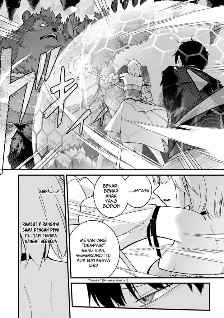 image-komik-ichiokunen-shugyou-no-mujikaku-kensei-chapter-1-28/51