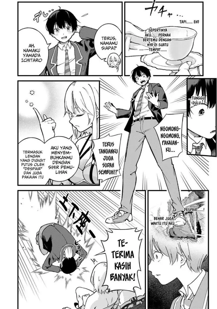 image-komik-ichiokunen-shugyou-no-mujikaku-kensei-chapter-1-32/51