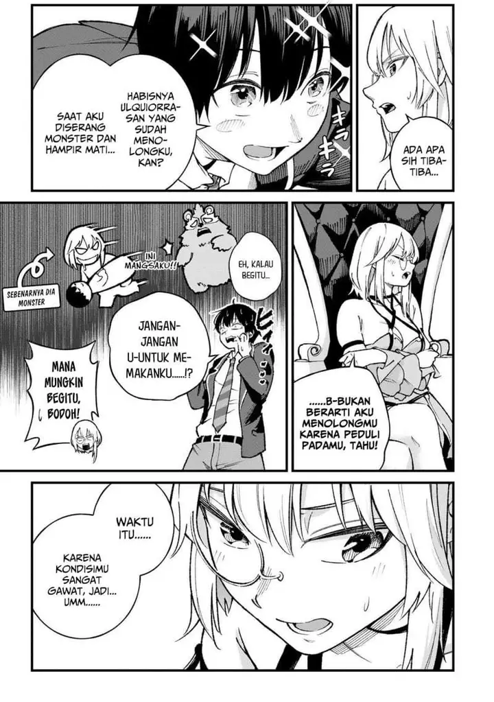 image-komik-ichiokunen-shugyou-no-mujikaku-kensei-chapter-1-33/51