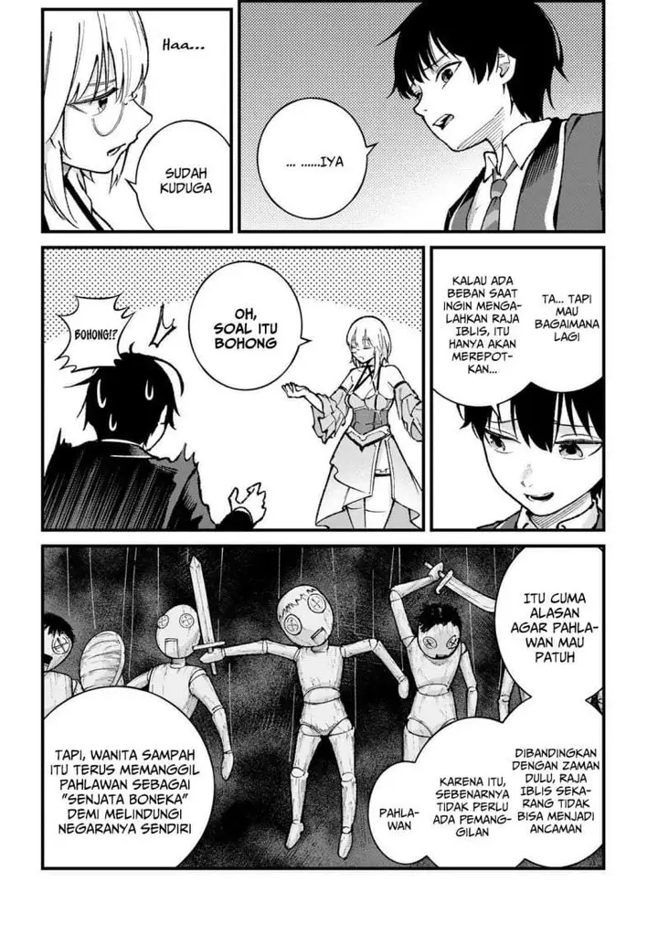 image-komik-ichiokunen-shugyou-no-mujikaku-kensei-chapter-1-35/51