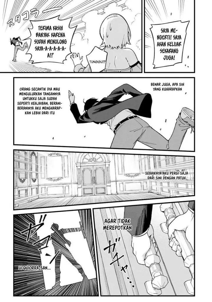 image-komik-ichiokunen-shugyou-no-mujikaku-kensei-chapter-1-39/51