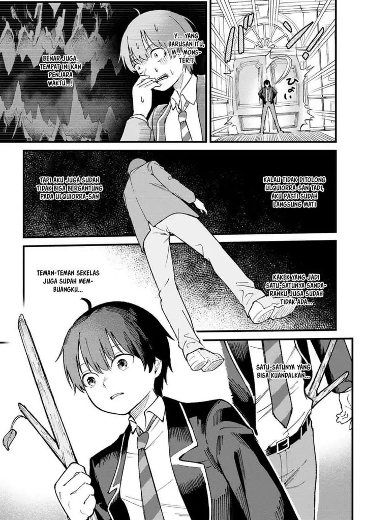 image-komik-ichiokunen-shugyou-no-mujikaku-kensei-chapter-1-41/51