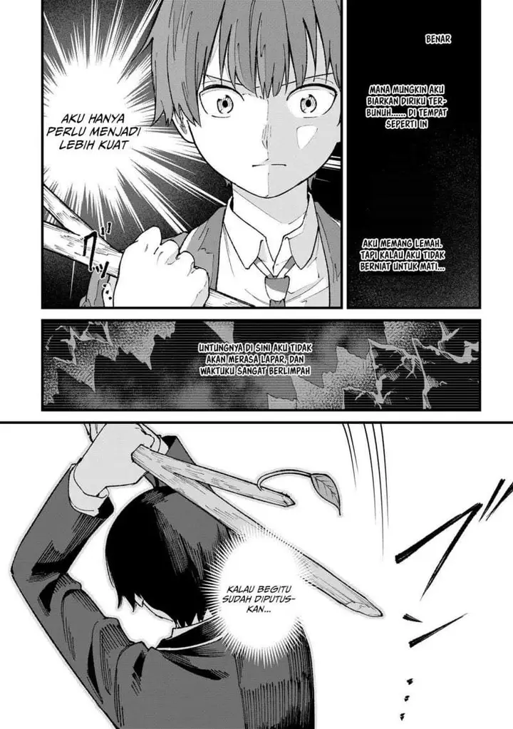 image-komik-ichiokunen-shugyou-no-mujikaku-kensei-chapter-1-42/51