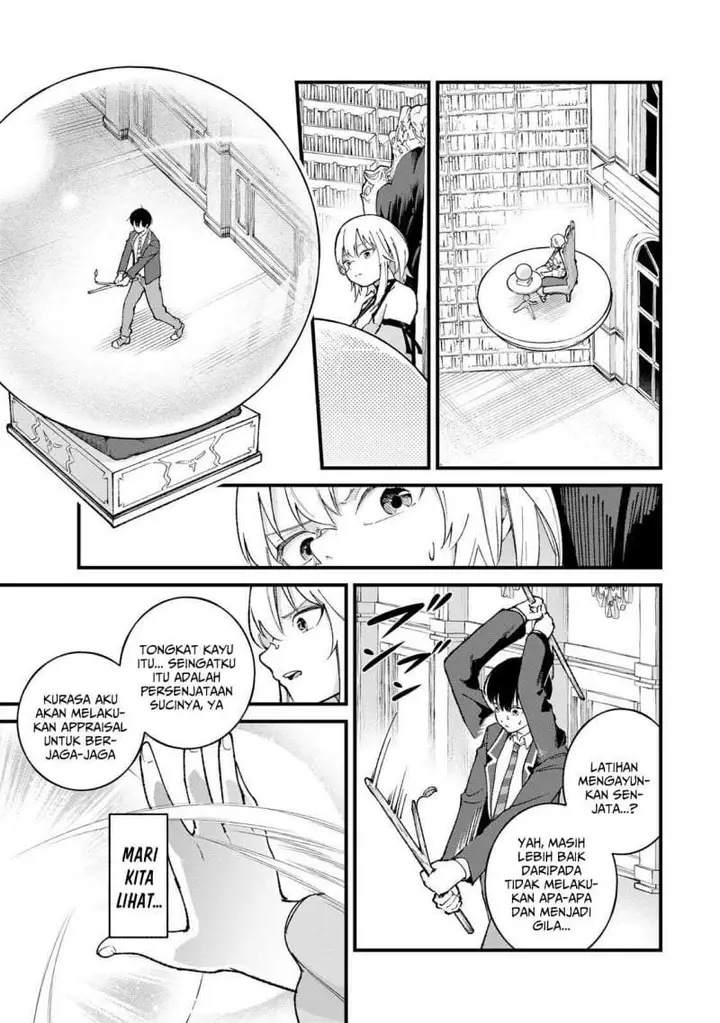 image-komik-ichiokunen-shugyou-no-mujikaku-kensei-chapter-1-43/51