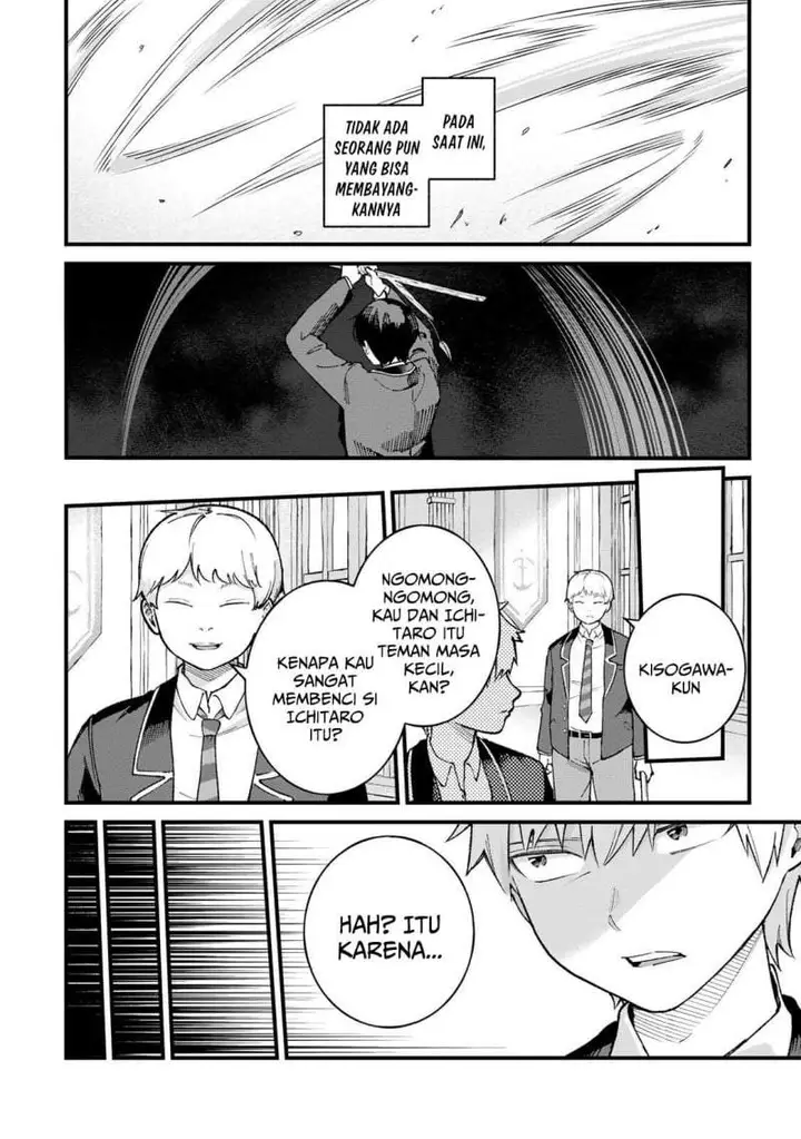 image-komik-ichiokunen-shugyou-no-mujikaku-kensei-chapter-1-44/51
