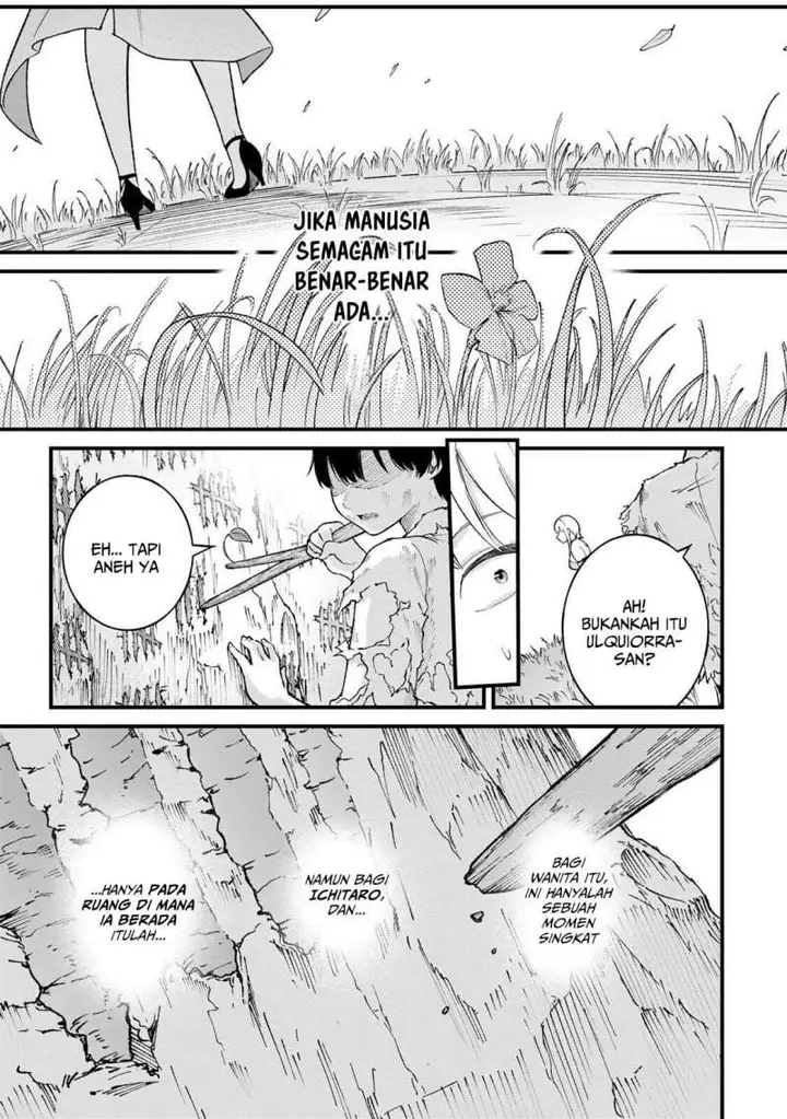 image-komik-ichiokunen-shugyou-no-mujikaku-kensei-chapter-1-49/51