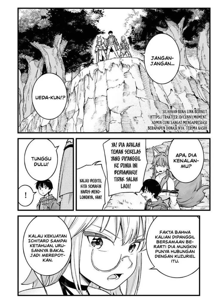 image-komik-ichiokunen-shugyou-no-mujikaku-kensei-chapter-10-1/17