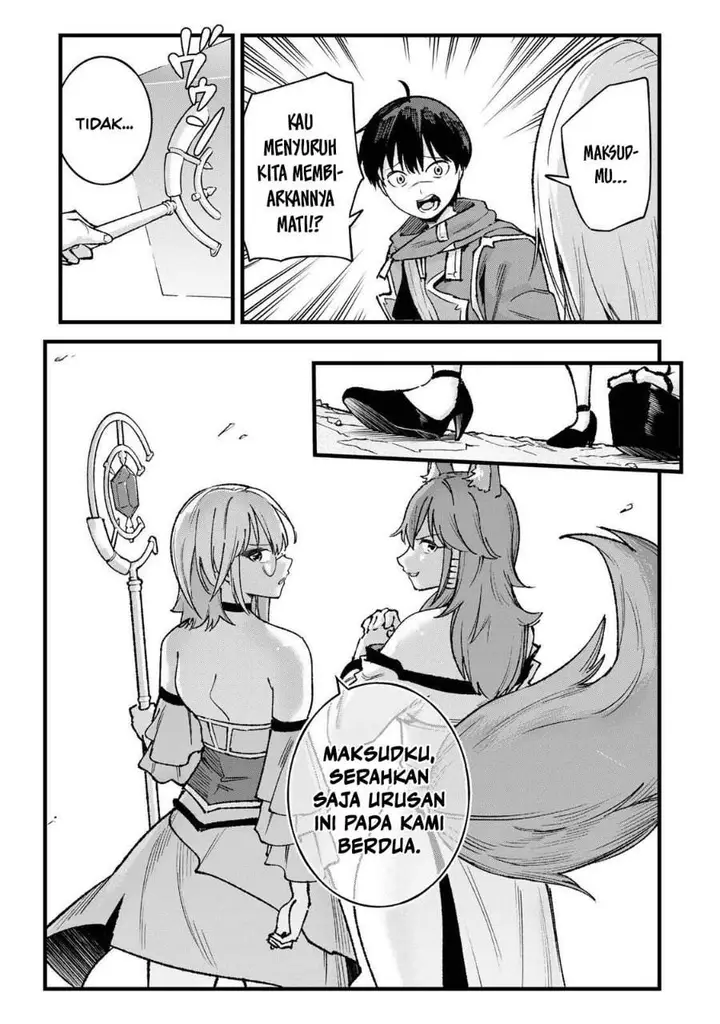 image-komik-ichiokunen-shugyou-no-mujikaku-kensei-chapter-10-2/17