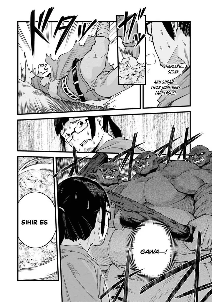 image-komik-ichiokunen-shugyou-no-mujikaku-kensei-chapter-10-3/17