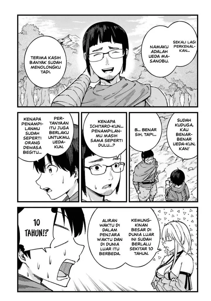 image-komik-ichiokunen-shugyou-no-mujikaku-kensei-chapter-10-9/17