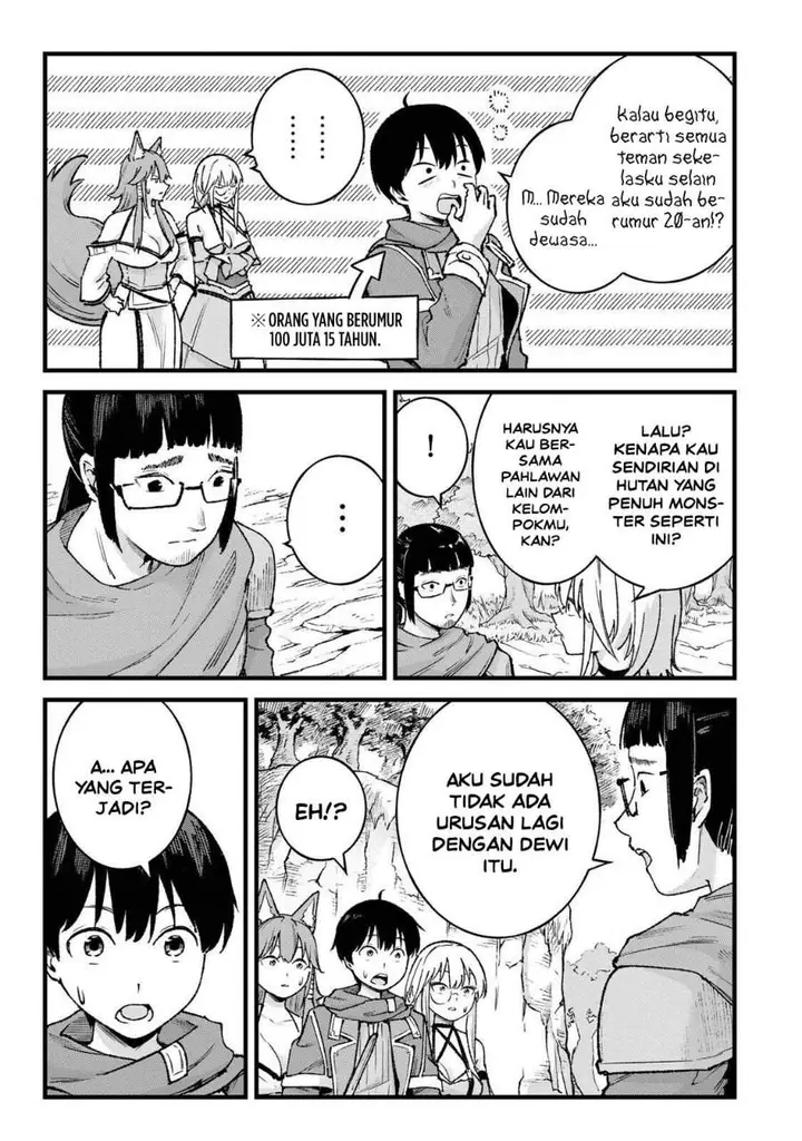 image-komik-ichiokunen-shugyou-no-mujikaku-kensei-chapter-10-10/17