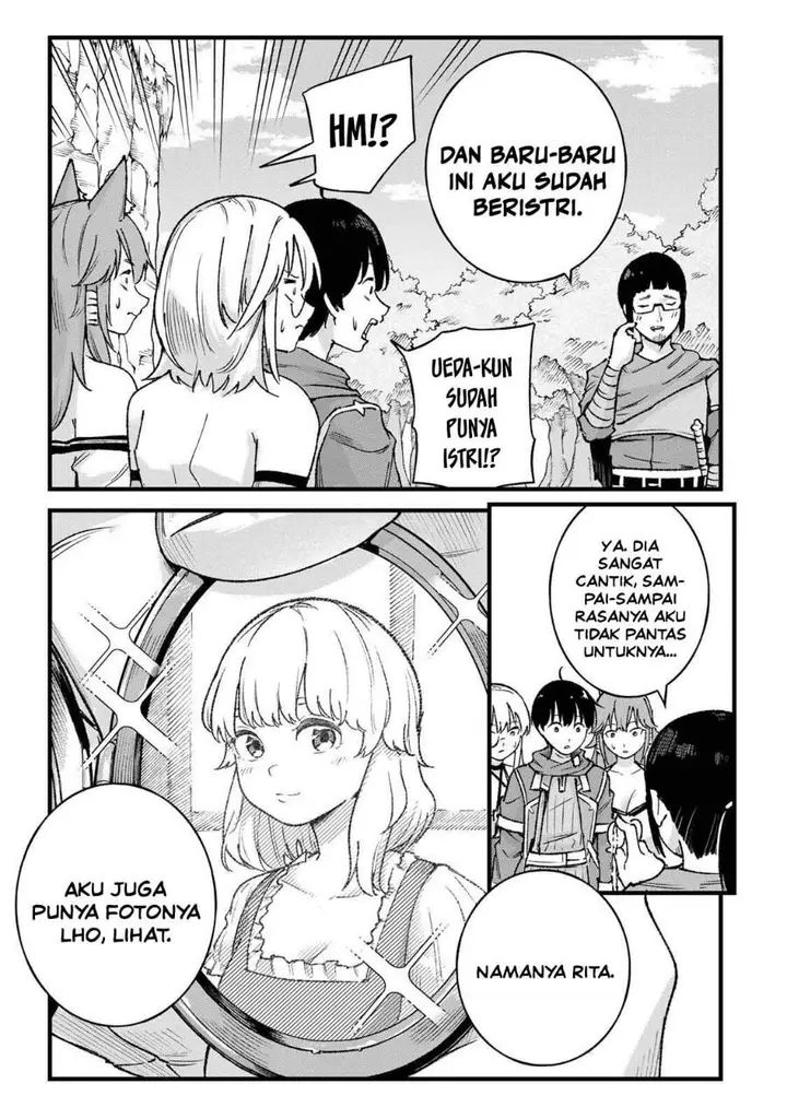 image-komik-ichiokunen-shugyou-no-mujikaku-kensei-chapter-10-12/17