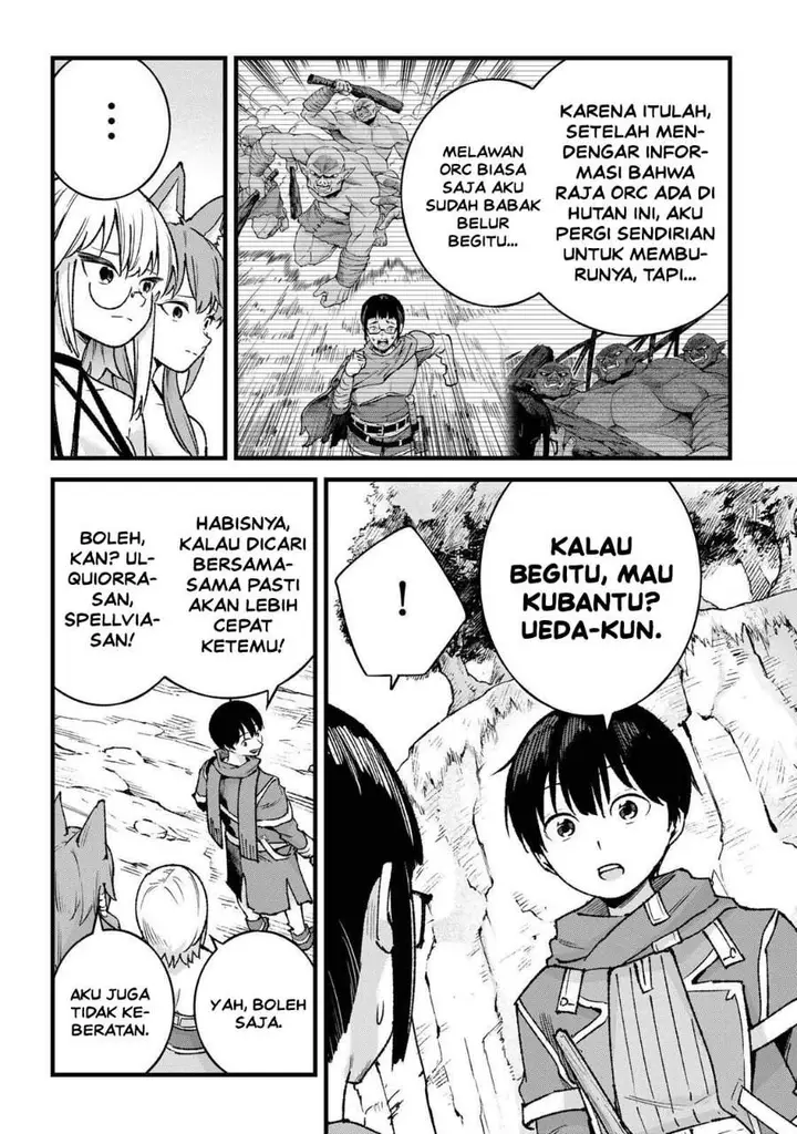 image-komik-ichiokunen-shugyou-no-mujikaku-kensei-chapter-10-14/17
