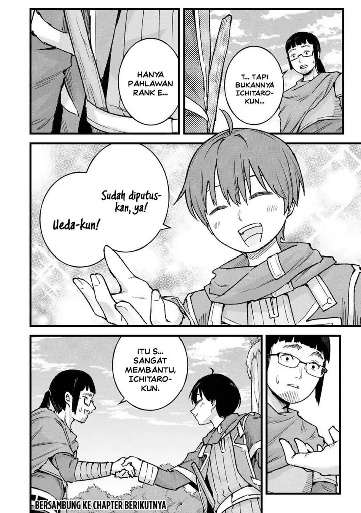 image-komik-ichiokunen-shugyou-no-mujikaku-kensei-chapter-10-15/17