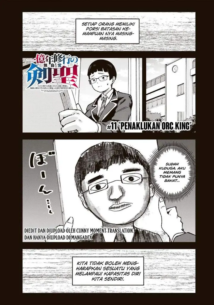 image-komik-ichiokunen-shugyou-no-mujikaku-kensei-chapter-11-0/18
