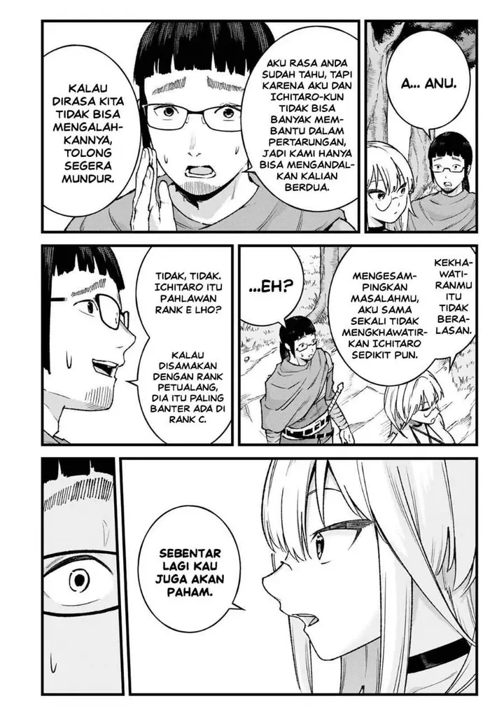 image-komik-ichiokunen-shugyou-no-mujikaku-kensei-chapter-11-3/18