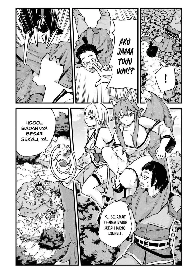 image-komik-ichiokunen-shugyou-no-mujikaku-kensei-chapter-11-5/18