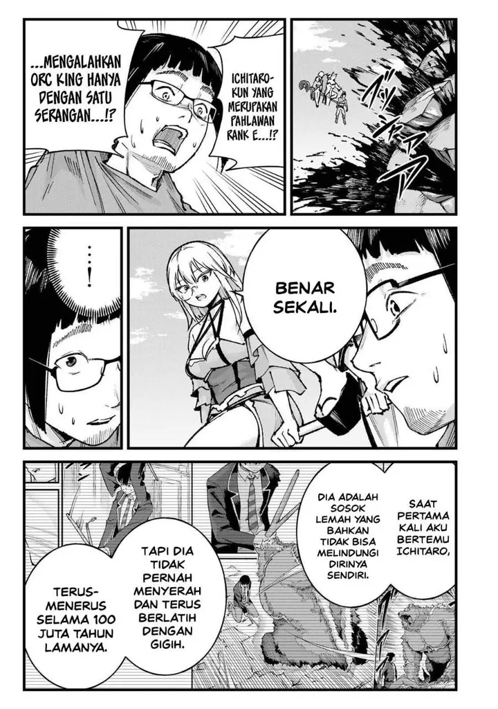 image-komik-ichiokunen-shugyou-no-mujikaku-kensei-chapter-11-10/18