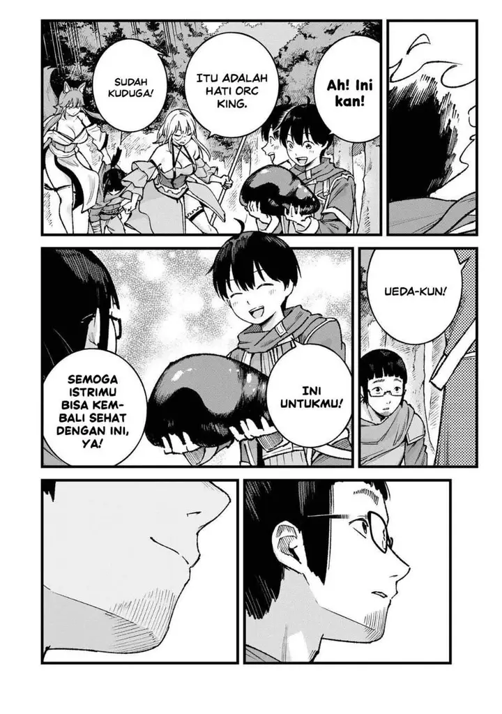 image-komik-ichiokunen-shugyou-no-mujikaku-kensei-chapter-11-15/18