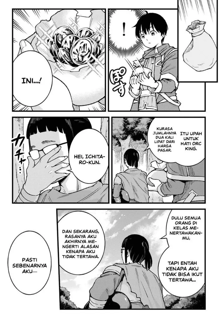 image-komik-ichiokunen-shugyou-no-mujikaku-kensei-chapter-11-16/18