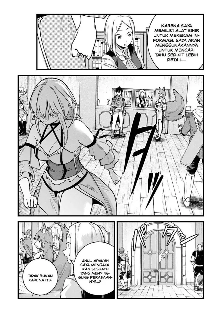 image-komik-ichiokunen-shugyou-no-mujikaku-kensei-chapter-12-5/18