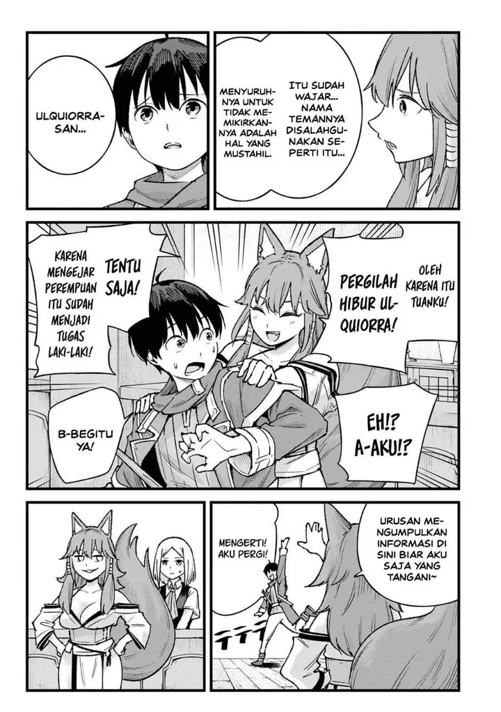 image-komik-ichiokunen-shugyou-no-mujikaku-kensei-chapter-12-6/18
