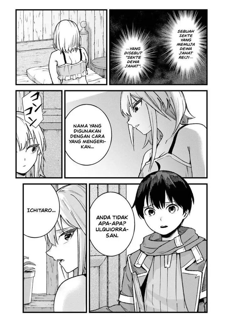 image-komik-ichiokunen-shugyou-no-mujikaku-kensei-chapter-12-8/18