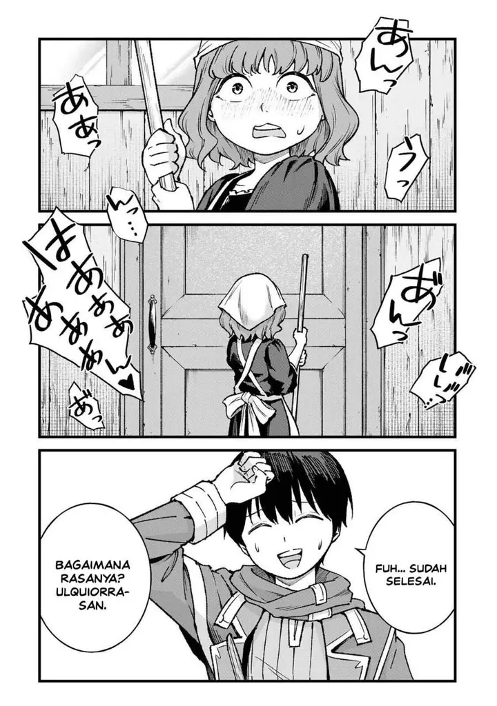 image-komik-ichiokunen-shugyou-no-mujikaku-kensei-chapter-12-16/18