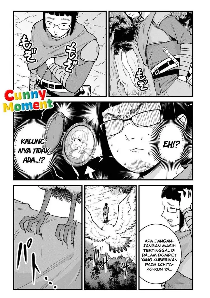 image-komik-ichiokunen-shugyou-no-mujikaku-kensei-chapter-13-2/19