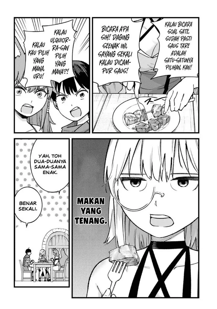 image-komik-ichiokunen-shugyou-no-mujikaku-kensei-chapter-13-6/19