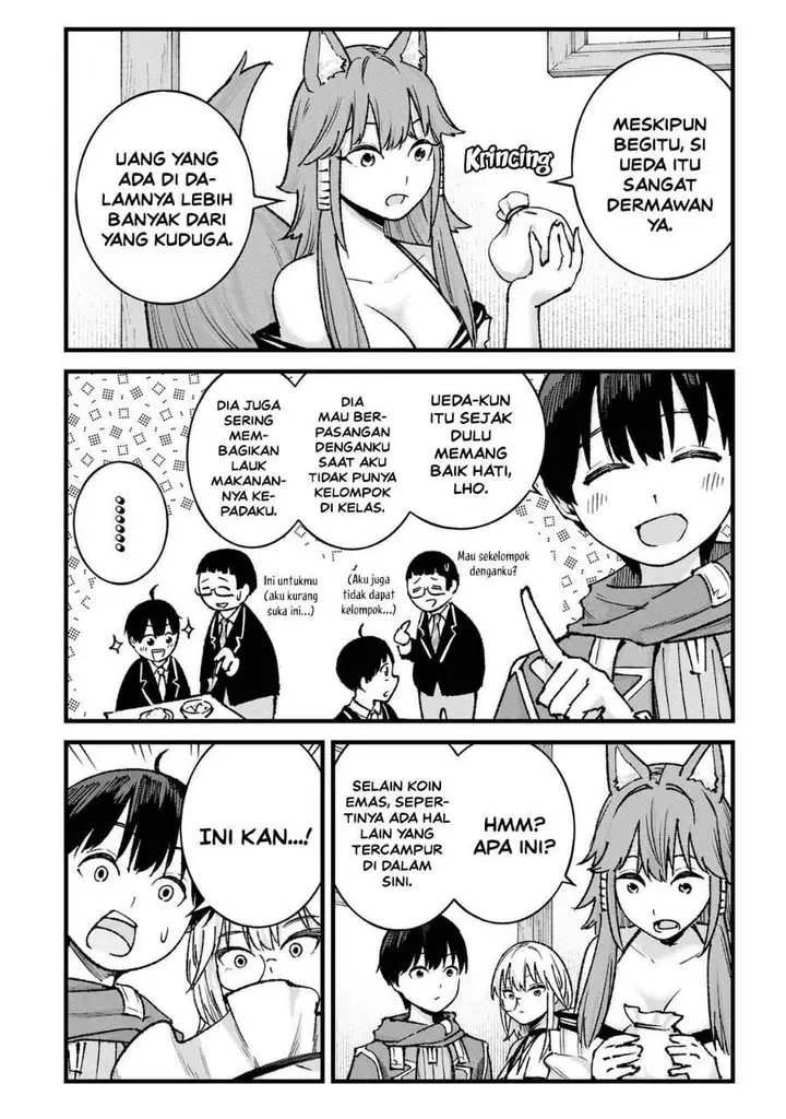 image-komik-ichiokunen-shugyou-no-mujikaku-kensei-chapter-13-7/19