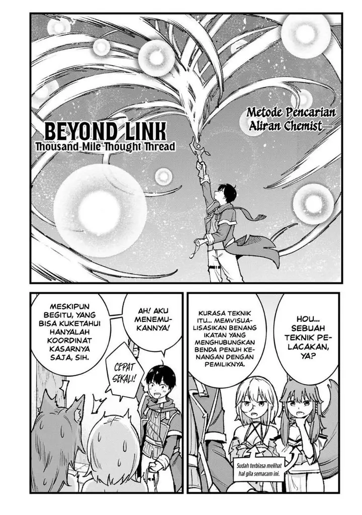 image-komik-ichiokunen-shugyou-no-mujikaku-kensei-chapter-13-9/19
