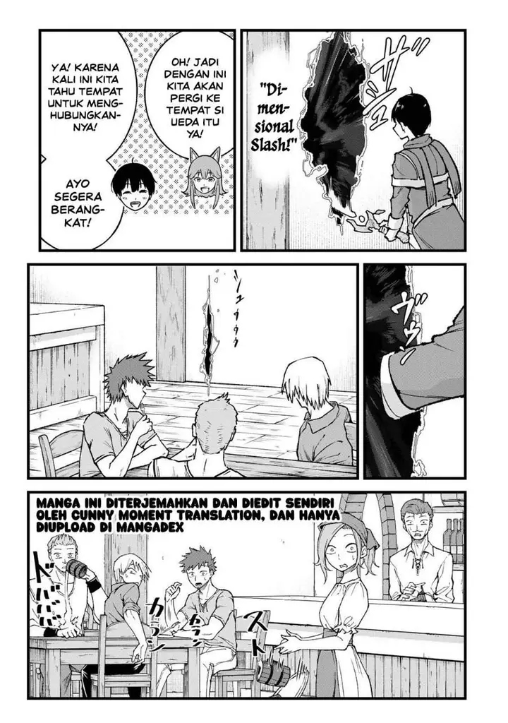 image-komik-ichiokunen-shugyou-no-mujikaku-kensei-chapter-13-10/19