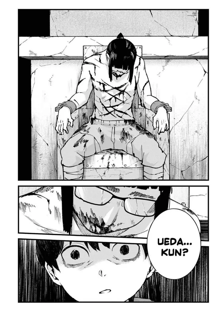 image-komik-ichiokunen-shugyou-no-mujikaku-kensei-chapter-13-13/19