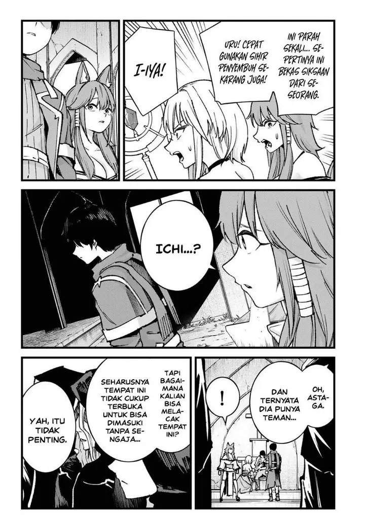 image-komik-ichiokunen-shugyou-no-mujikaku-kensei-chapter-13-14/19