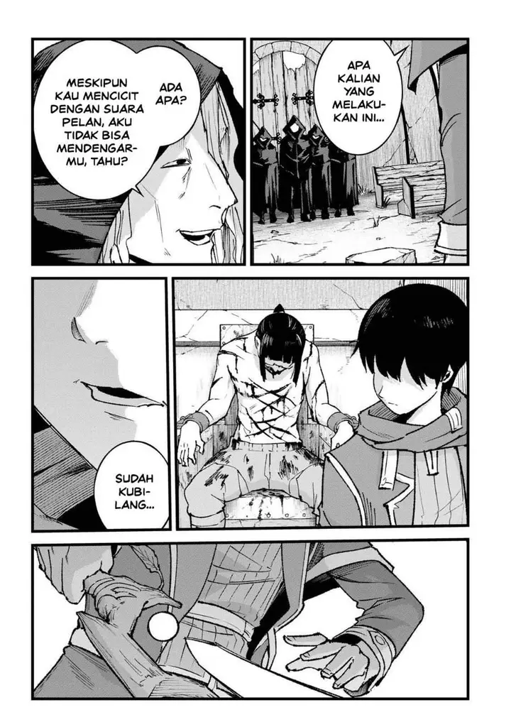 image-komik-ichiokunen-shugyou-no-mujikaku-kensei-chapter-13-16/19