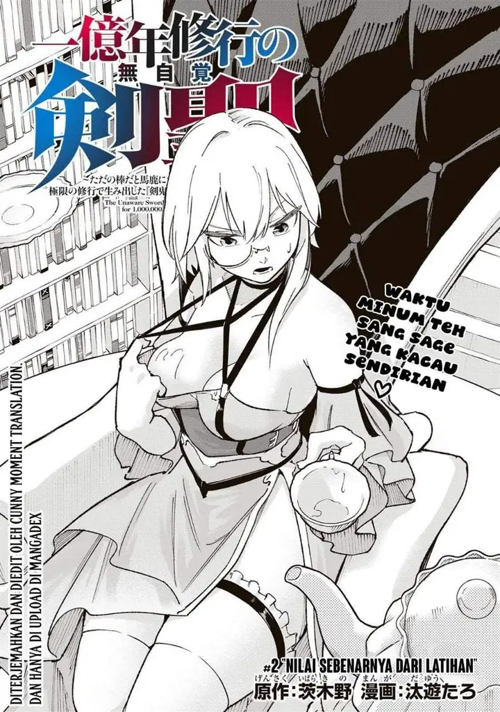 image-komik-ichiokunen-shugyou-no-mujikaku-kensei-chapter-2-0/37