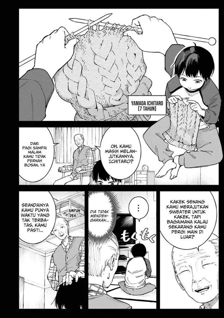 image-komik-ichiokunen-shugyou-no-mujikaku-kensei-chapter-2-1/37