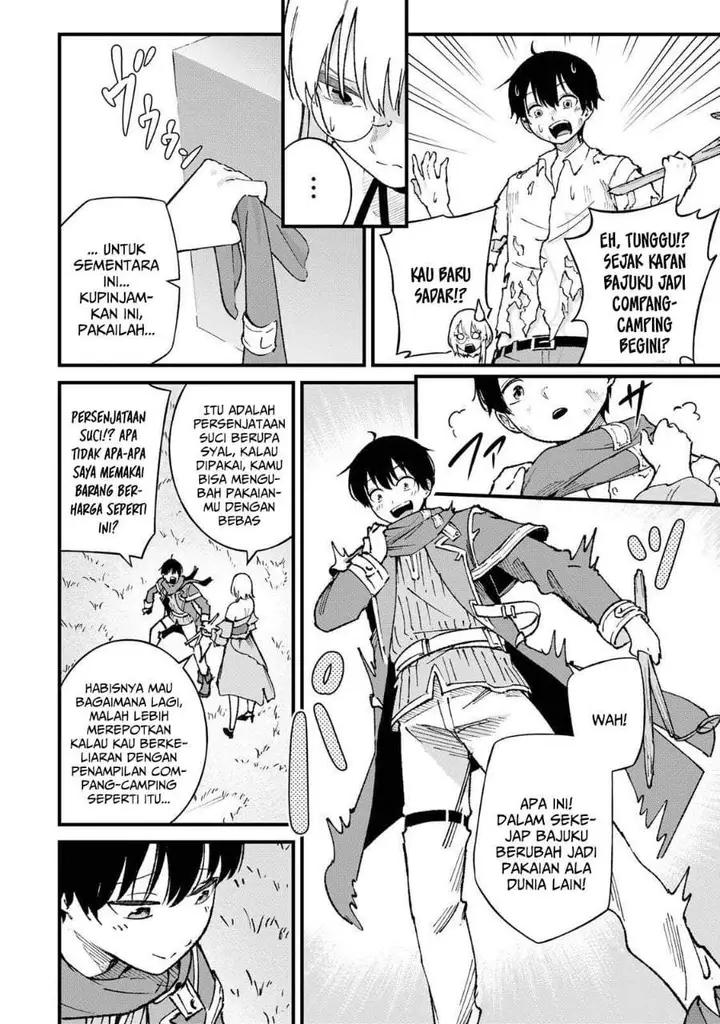 image-komik-ichiokunen-shugyou-no-mujikaku-kensei-chapter-2-5/37