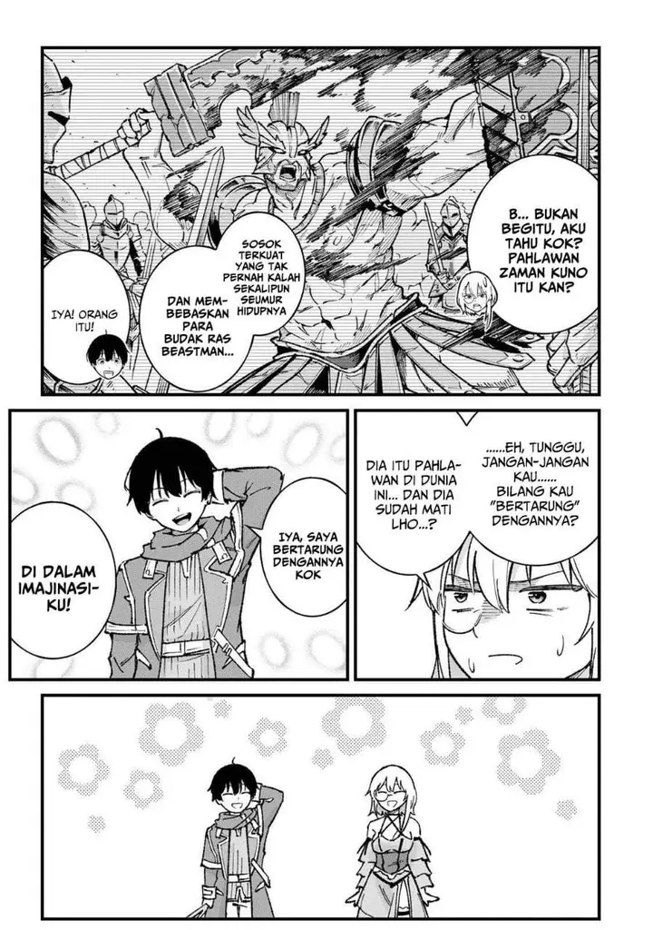 image-komik-ichiokunen-shugyou-no-mujikaku-kensei-chapter-2-8/37